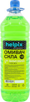 Омивач скла Диня -12С 2л Helpix