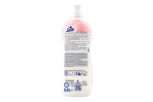Ополаскиватель для одежды Sensitive Complete care Sofin 0.8л