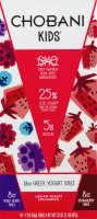 Chobani Kids Greek Yogurt Tubes Variety Pack - 16 CT