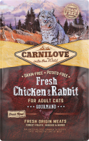 Корм д/котів Фреш з куркою та кроликом сухий 2кг Карнілав