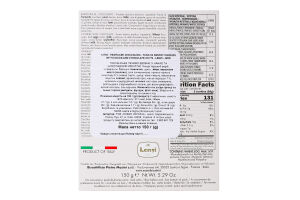 Печенье сдобное тосканское с какао и шоколадной крошкой Cioccolosi Lenzi к/у 150г