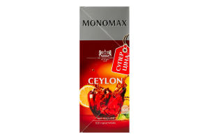 Чай черный цейлонский байховый мелкий Ceylon Monomax в/с к/у 100х1.5г