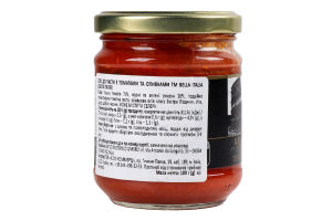 Соус Bella Italia томатний з оливками