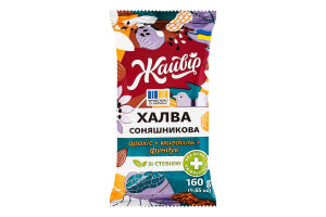 Халва подсолнечная на фруктозе со стевией Арахис + миндаль + фундук Жайвір м/у 160г