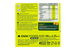 Суп гороховый Традиционный Тьотя Соня м/у 180г