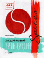 Перец красный сладкий молотый Хіт продукт м/у 15г