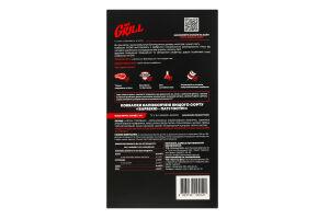 Колбаски острые BBQ party Mr.Grill п/к в/с к/у 345г