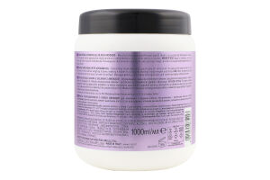 Маска д/волосся розгладжуюча з олією авокадо 1000мл Нумеро