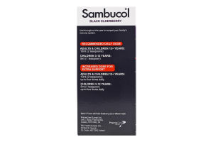 Добавка диетическая сироп с черной бузиной, витамином С и цинком Immuno Forte Sambucol 230мл