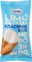 Морозиво 12% у вафельному стаканчику Класичне біле Лімо м/у 65г