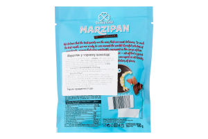 Марципан в чорному шоколаді 150г д/п Skriveru