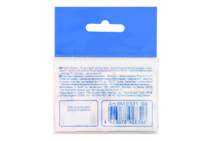 Закладки паперові з клейкою смужкою №ВМ.2331-98 Buromax 5х30шт