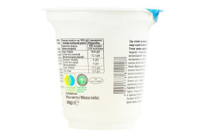 Сыр 45% мягкий органический Моцарелла Organic Milk ст 100г