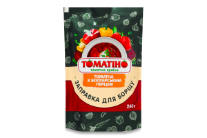 Заправка для борщу томатна з болгарським перцем асептичного консервування Томатіно д/п 240г