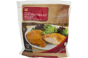 Ahold Premium Chicken Breast Fillets