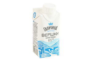 Сливки 15% питьевые ультрапастеризованные Галичина т/п 200г