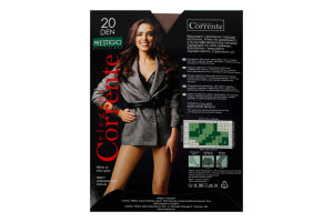 Колготки жіночі Corrente Prestigio 20den 2 natural