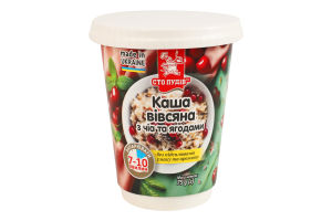 Каша овсяная с чиа и ягодами Сто пудів ст 75г