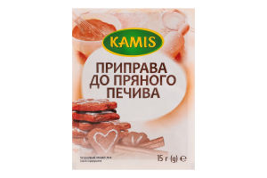 Приправа для пряного печенья Kamis м/у 15г