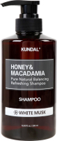 Шампунь для волос безсульфатный восстанавливающий Белый Мускус Honey&Macadamia Kundal 500мл
