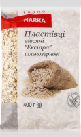 Хлопья овсяные цельнозерновые Экстра Marka Promo м/у 400г