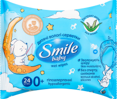 Серветки вологі дитячі з екстрактом алое Baby Smile 24шт