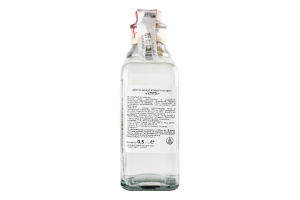 Джин Elephant Gin Strength