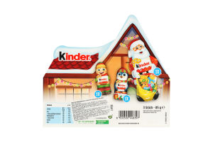 Набір фігурок Kinder з молочного шоколаду