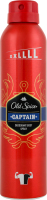 Old Spice Captain Аерозольний Дезодорант Для Чоловіків 250 мл