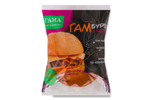 Гамбургер с котлетой Гама Fresh Sandwiches м/у 240г