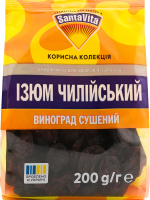 Родзинки Чилійські Корисна колекцiя Santa Vita м/у 200г