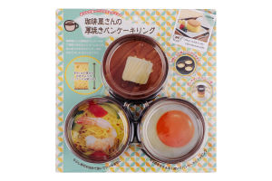 Набір форм для панкейків Yoshikawa 3шт