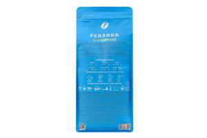 Кава натуральна смажена в зернах Blue espresso Ferarra 1ґ м/у 1кг