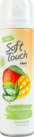Гель для гоління Tropical Wind Soft Touch Arko for women 200мл
