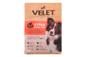 Корм д/дорослих собак середніх порід Преміум з куркою та бурим рисом сухий 2кг Velet