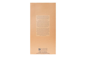 Виски 700мл 43% шотландский односолодовый 25 лет The Glenlivet к/у