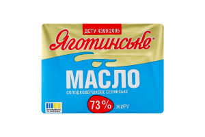 Масло солодковершкове 73% Селянське Яготинське м/у 180г