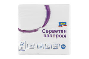 Серветки паперові одношарові 24х23.5см aro 1000шт
