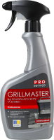 PRO Засіб для чищення грилю, лужний, з розпилювачем GRILLMASTER 0,55л (15 шт/ящ) F