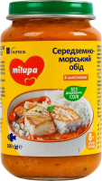 Пюре для дітей від 8міс Томати, риба та рис Середземноморський обід Milupa с/б 200г