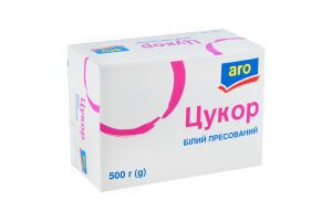 Цукор білий буряковий пресований швидкорозчинний ІІ категорії aro к/у 500г