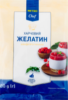 Желатин швидкорозчинний харчовий METRO Chef м/у 100г
