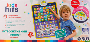 Плакат навчальний Абетка 2в1 українська/англійська Kids Hits