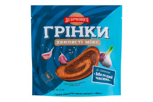Гренки пшенично-ржаные волнистые Молодой чеснок Микс До Бочкового д/п 75г