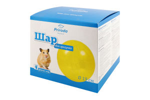 Іграшка д/гризунів Шар 19см Природа