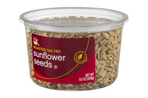 Ahold Roasted Salted Sunflower Seeds