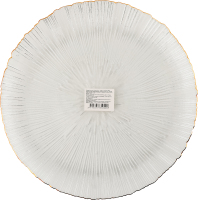 Тарілка обідня скло 26,5см