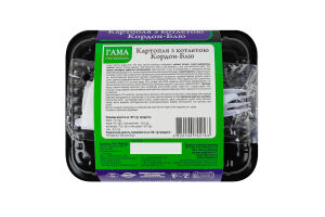 Картопля з котлетою Кордон-Блю Гама Fresh Sandwiches лоток 350г
