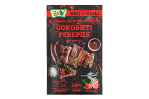 Приправа Соковиті реберця до м'яса та курки 48г Еко