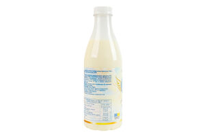 Молоко 2.5% пастеризоване органічне А2 Ангельске Organic Milk п/пл 900г